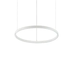 pendant luminaire ORACLE SLIM D050 ON-OFF IP20, white 