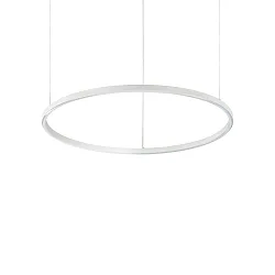 pendant luminaire ORACLE SLIM D070 DALI/PUSH IP20, white dimmable
