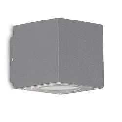 Outdoor LED wall luminaire Up&Down, severally focusable, 2x3W CREE, IP54, 3000K 290lm 15°-90°, aluminium, silver