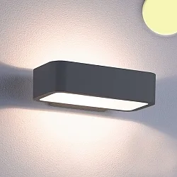 LED Außenwandleuchte Up&Down, eckig, 1x7W CREE, IP54,3000K 310lm 120°, Aluminium, Anthrazit