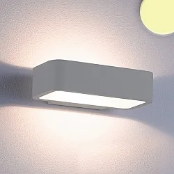 LED Außenwandleuchte Up&Down, eckig, 1x7W CREE, IP54,3000K 310lm 120°, Aluminium, Silber