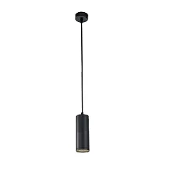 Pendant luminaire 130, round, GU10, excl. lamps, aluminium, black