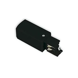 3-phase SERIE S1 - side power feed, N-conductor right, predective connector left, black