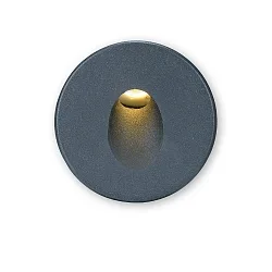 Cover Aluminium rund 1 für Wandeinbauleuchte Sys-Wall68, Schwarz