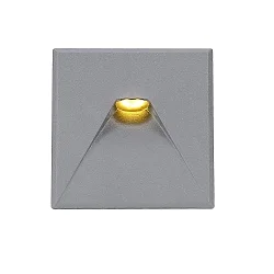 Cover Aluminium eckig 2 für Wandeinbauleuchte Sys-Wall68, Silbergrau