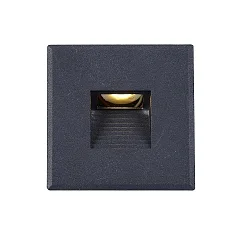 Cover Aluminium eckig 3 für Wandeinbauleuchte Sys-Wall68