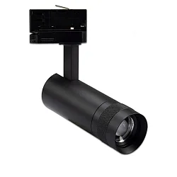 LED 3-Phasen Spot-Strahler, IP20, 8W, fokussierbar 20°-55°, CRi>90, kardanisch, schaltbar, 4000K 740lm, schwarz matt