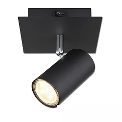 Spot-Wandleuchte mit Schalter, GU10 (exkl.), drehbar, schwenkbar, Schwarz