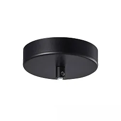 Deckenbaldachin RUND, IP20, Stahl, schwarz, 1-fach Abhängung, Ø 11cm / H 2.6cm