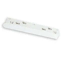direct connector TRACK48 - LINEAR-MINI rigid, electric, 4-pole, universal, white