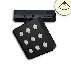 3-phase spot MATRIX ON-OFF square, UGR < 19, switchable, with lens optics, cardanic swivelling IP20, black 