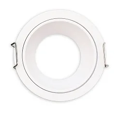 Einbaurahmen für MR11/GU10 Mini Spots, rund, weiß