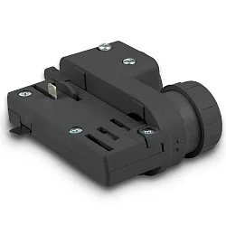 3-Phasen Universal-Schienenadapter (CLASSIC + S1) für Leuchten mit offenem Kabel, 230V AC, belastbar bis 5kg, schwarz