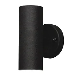 Außen-Wandleuchte MODENA, mit doppeltem Lichtkegel, 2x GU10 max. 35W, Schwarz, Aluminium / Klarglas
