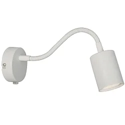 Nordlux LED Wall spotlight EXPLORE FLEX ARM, GU10, IP20, white