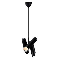 pendant luminaire ROCHELLE GU10 IP20, black matt dimmable