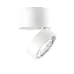 LED Aufbau-Strahler KIVA SURFACE, Ø 9.5cm, 13.2W 2700K 1172lm 23°, CRi 90, verstellbar, Phasen dimmbar, weiß