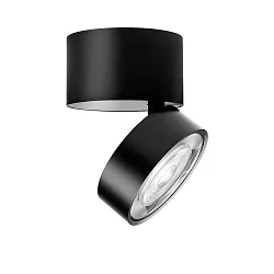 LED Aufbau-Strahler KIVA SURFACE, Ø 9.5cm, 13.2W 2700K 1172lm 23°, CRi 90, verstellbar, Phasen dimmbar, schwarz