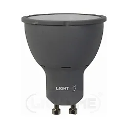LED Reflektorlampe PAR16 VARILUX® 3-Step Dim. GU10, 5W 3000K 345lm 750cd 38°, dimmbar, klar