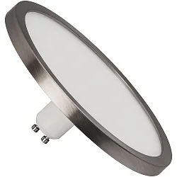 LED-Diffusorlampe StepDim Ø14.5cm, GU10, 8W 2700K 530lm 150°, 3-stufig dimmbar, Nickel gebürstet / satin