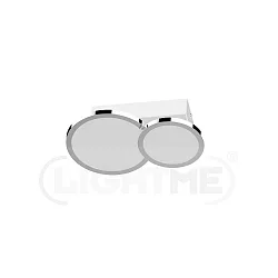 Deckenleuchte AQUA DISK-2, IP44, 2-flammig, inkl. 2x GU10 Diffusor, 16W 2700/4000K 1200lm 1000lm 110°, chrom