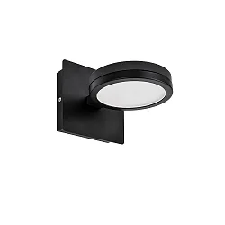 Spiegel-Wandleuchte AQUA ONNA, IP44, inkl. GX53 Diffusor, 6W 2700/4000K (CCT Switch) 500lm 110°, schwarz