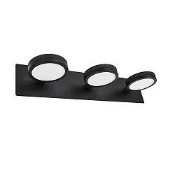 Spiegel-Wandleuchte AQUA ONNA, 3-flammig, IP44, inkl. 3x GX53 Diffusor, je 6W 2700K/4000K (CCT Switch) 500lm 110°, schwarz