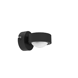 LIGHTME LED Wandleuchte 60° inkl. GX53, 4,8W, 2700K, 420lm, IP20, schwarz