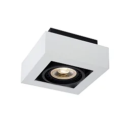 LED Deckenstrahler ZEFIX, GU10, 1x12W 2200K/3000K, dimmbar, weiß
