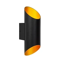 wall luminaire QUIRIJN cylindrical G9 IP20, gold matt, brass, black dimmable