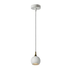 pendant luminaire FAVORI down, 2 flames, ball shaped GU10 IP20, white matt dimmable