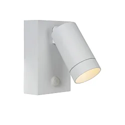 Outdoor Wandstrahler TAYLOR, 1xGU10, IP54, weiß