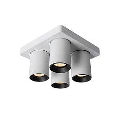 spot NIGEL 4 flames, cylindrical, rotatable GU10 IP20, gold matt, brass dimmable
