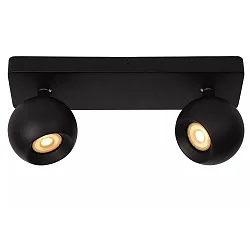 spot FAVORI 2 flames, adjustable, ball shaped GU10 IP20, black dimmable
