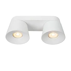 Aufbau-Deckenstrahler TRIGONO, 2-flammig, Spots konisch, 2x GU10 (PAR16), dreh- und schwenkbar, Metall, weiß