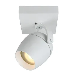 Deckenstrahler PRESTON Badezimmerleuchte, 1xGU10, IP44, weiß