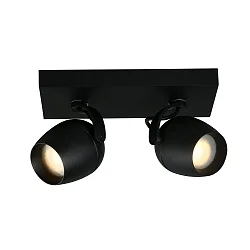 spot PRESTON 2 flames, square GU10 IP44, black dimmable
