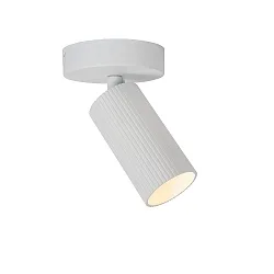 Deckenstrahler CLUBS, 1xGU10, weiß