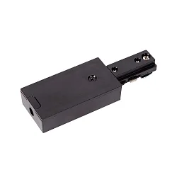 1-phase feeder TRACK, black