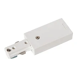 1-phase feeder TRACK, white