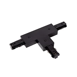 1-phase T-connector TRACK, black