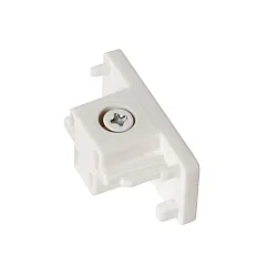 1-phase end cap TRACK, white