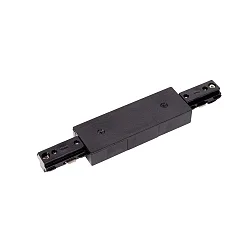 1-phase feeder TRACK, black