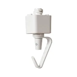 1-Phasen-Pendelleuchtenadapter für TRACK Schienensystem, IP20, Metall, weiß