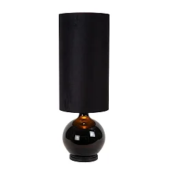 floor lamp ESTERAD E27 IP20, black 