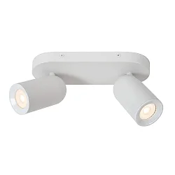 Deckenstrahler PUNCH, 2-flammig, 2x GU10, IP20, dimmbar, weiß