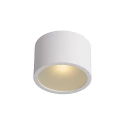 spot LILY cylindrical G9 IP54, white