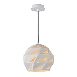 pendant luminaire MALUNGA round E27 IP20, white