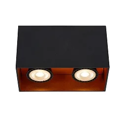spot BIDO 2 flames, square GU10 IP20, black