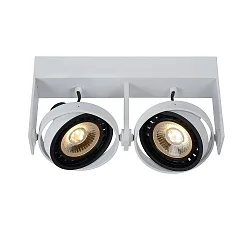 spot GRIFFON LED 2 flames, square GU10 IP20, white dimmable